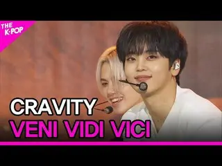 【公式sbp】 CRAVITY_ _ 、VENI VIDI VICI(CRAVITY_ 、VENI VIDI VICI)[THESHOW_ _ 211012] 