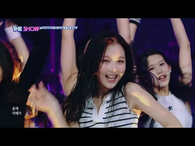 【公式sbp】 Teenagegirls3rd grade X 1st grade、Same Same Different(放課後ときめき3年生X1年生)[TH
