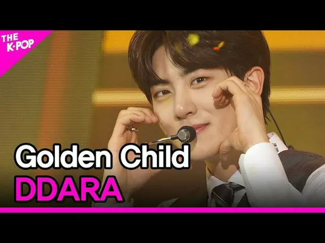 【公式sbp】 GoldenChild_ _ 、DDARA(GoldenChild_ 、DDARA)[THESHOW_ _ 211012]  