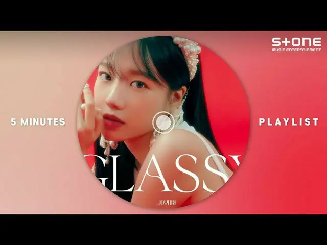 【公式cjm】 [5分PLAYLIST] R＆B Playlist  -  2nd week of October |チョ・ユリ_ 、WOODZ、Hoody、O