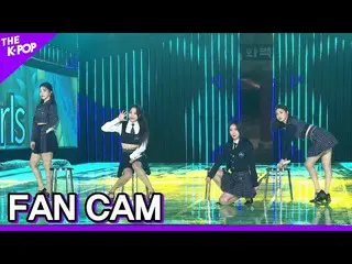 【公式sbp】 [FANCAM] BraveGirls_ _ 、Rollin '(BraveGirls_ 、ロルリン)[2021 ASIA SONG FESTI