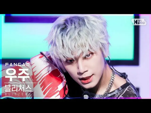 【公式sb1】【テレビ1列_]ブルリチョス宇宙」ミスちょっとよ」(BLITZERS WOOJU「Will Make a Mistake」FanCam)│@ SB
