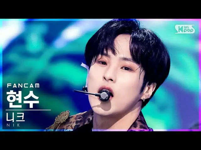 【公式sb1】【テレビ1列_]ニック懸垂「Santa Monica」(NIK_ _ HYEON SU FanCam)│@ SBS 人気歌謡_2021.10.10