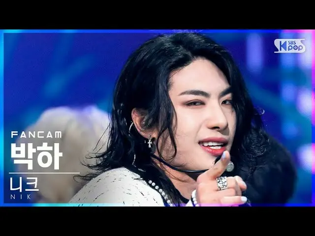 【公式sb1】【テレビ1列_]ニックミント」Santa Monica」(NIK_ _ PARKHA FanCam)│@ SBS 人気歌謡_2021.10.10