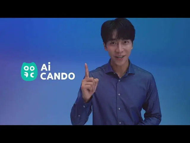 【d公式fan】【 #バクイェリン]子供ケンヅAiCANDO📺CF最超