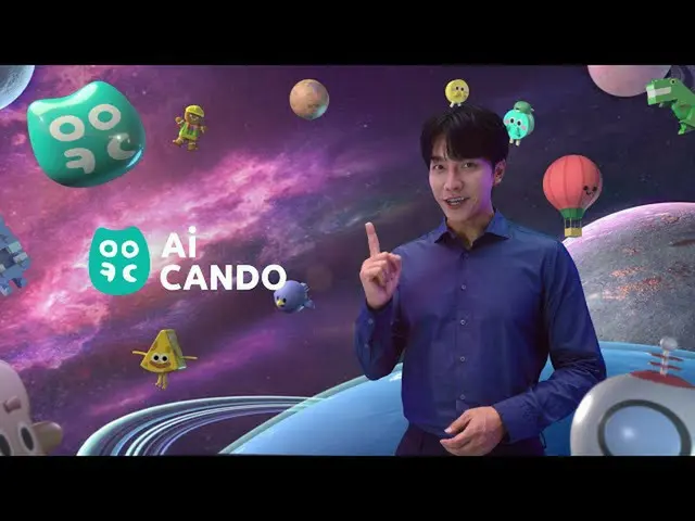 【d公式fan】【 #バクイェリン]子供ケンヅAiCANDO📺CF最超
