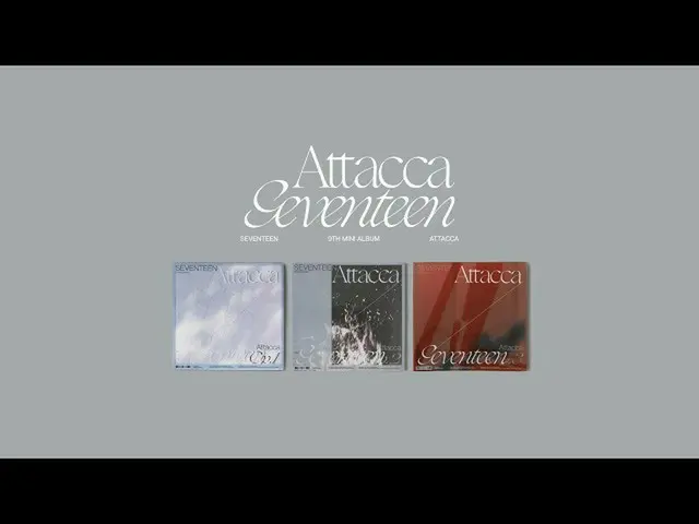 【公式】SEVENTEEN、SEVENTEEN 9th Mini Album「Attacca」Physical Album Preview  