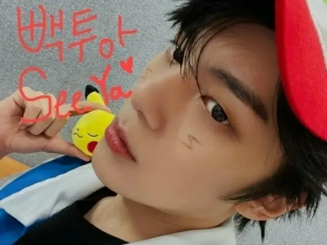 MONSTA X ミニョク、ポケモンのサトシに変身