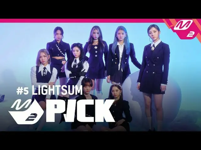 【公式mn2】【M2 PICK] #5 Rookie Artist」LIGHTSUM」  