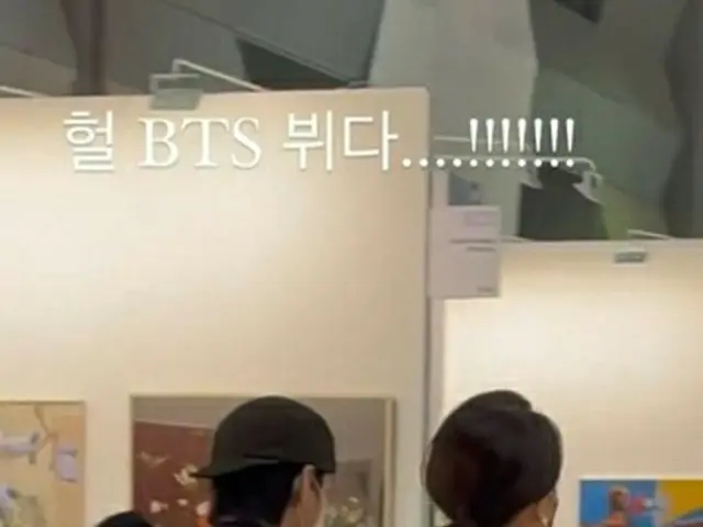 V(BTS)、熱愛説が浮上