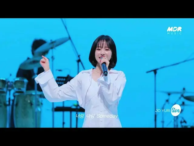 【公式mbk】【TEASER]チョ・ユリ_ (JO YURI) -  GLASSYㅣイッツライブ  