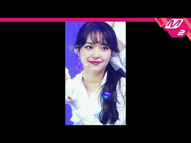 【公式mn2】直カム、〜初恋〜サム油井_」VIVACE」(LIGHTSUM YUJEONG FanCam)| MCOUNTDOWN_2021.10.14  