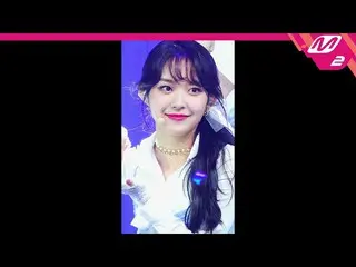 【公式mn2】直カム、〜初恋〜サム油井_」VIVACE」(LIGHTSUM YUJEONG FanCam)| MCOUNTDOWN_2021.10.14  