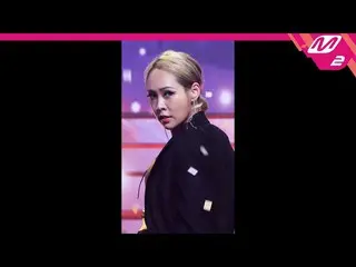 【公式mn2】直カム、ホーリーバンジェーン_」Come Over Tonight」(HolyBang JANE FanCam)| MCOUNTDOWN_2021