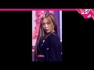 【公式mn2】直カム、ホーリーバンハニージェイ_」Come Over Tonight」(HolyBang Honey J FanCam)| MCOUNTDOWN