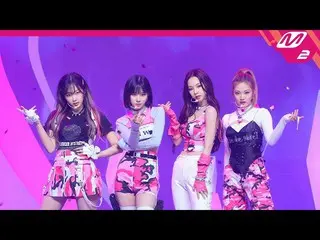 【公式mn2】直カム、aespa_ 直カム8K「Savage」(aespa_ _ FanCam)| MCOUNTDOWN_2021.10.14  