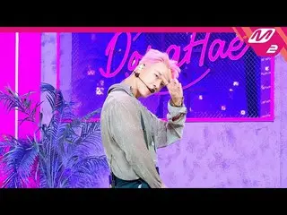 【公式mn2】直カム、ドンへ直カム8K「California Love」(Horizontal Ver