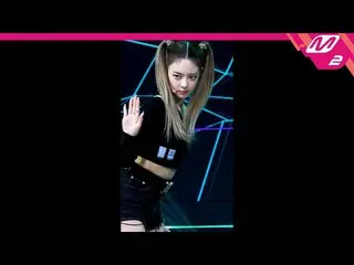 【公式mn2】直カム、 ITZYリア_」SWIPE」(ITZY_ _ LIA FanCam)| MCOUNTDOWN_2021.10.14  