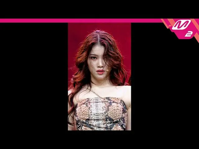 【公式mn2】直カム、ショーンシャオティン_「蛇(Snake)」(Medusa SHEN XIAO TING FanCam)| MCOUNTDOWN_2021.