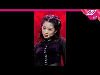 【公式mn2】直カム、江崎光_「蛇(Snake)」(Medusa EZAKI HIKARU FanCam)| MCOUNTDOWN_2021.10.14  
