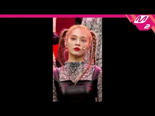 【公式mn2】直カム、プヤニング_「蛇(Snake)」(Medusa FU YA NING FanCam)| MCOUNTDOWN_2021.10.14  