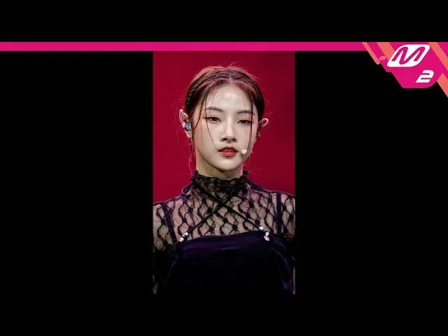 【公式mn2】直カム、違いビング_「蛇(Snake)」(Medusa CAI BING FanCam)| MCOUNTDOWN_2021.10.14  