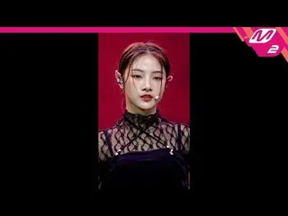 【公式mn2】直カム、違いビング_「蛇(Snake)」(Medusa CAI BING FanCam)| MCOUNTDOWN_2021.10.14  