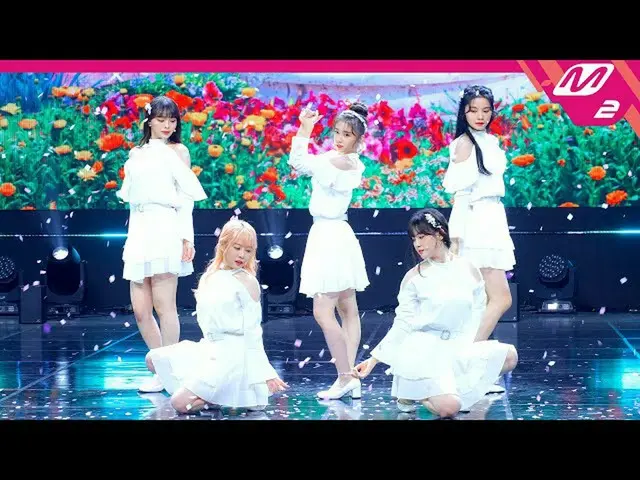 【公式mn2】直カム、 Unicorn直カム8K「Utopia」(Unicorn FanCam)| MCOUNTDOWN_2021.10.14  