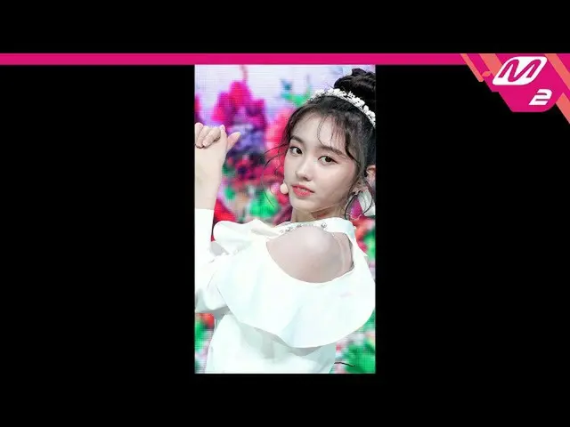【公式mn2】直カム、川隷書_」Utopia」(Unicorn KANG YE SEO FanCam)| MCOUNTDOWN_2021.10.14  