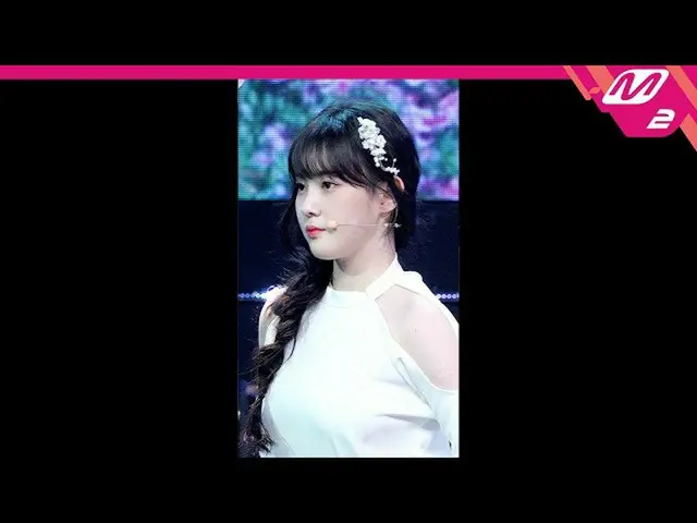 【公式mn2】直カム、ギムチェヒョン_」Utopia」(Unicorn KIM CHAE HYUN FanCam)| MCOUNTDOWN_2021.10.14