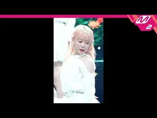 【公式mn2】直カム、キム・ボラ_ _」Utopia」(Unicorn KIM BO RA FanCam)| MCOUNTDOWN_2021.10.14  