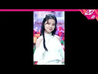 【公式mn2】直カム、ファンシン橋_」Utopia」(Unicorn HUANG XING QIAO FanCam)| MCOUNTDOWN_2021.10.1