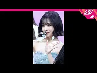 【公式mn2】直カム、チョ・ユリ_ _」GLASSY」(JO YURI FanCam)| MCOUNTDOWN_2021.10.14  