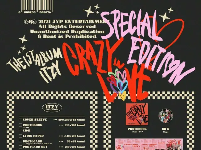 【t公式】ITZY、ITZY The 1st Album<CRAZY IN LOVE> Special Edition ALBUM PREVIEW PRE-OR