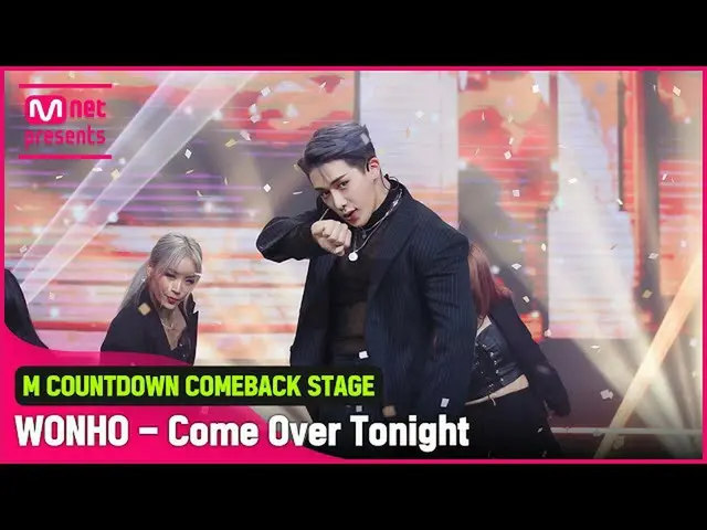 【公式mnk】「初公開」感性のメロディー♬「円弧」の「Come Over Tonight」の舞台  