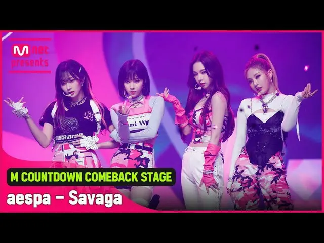 【公式mnk】「初公開」荒野を支配する「aespa_ _ 」の「Savage」の舞台  