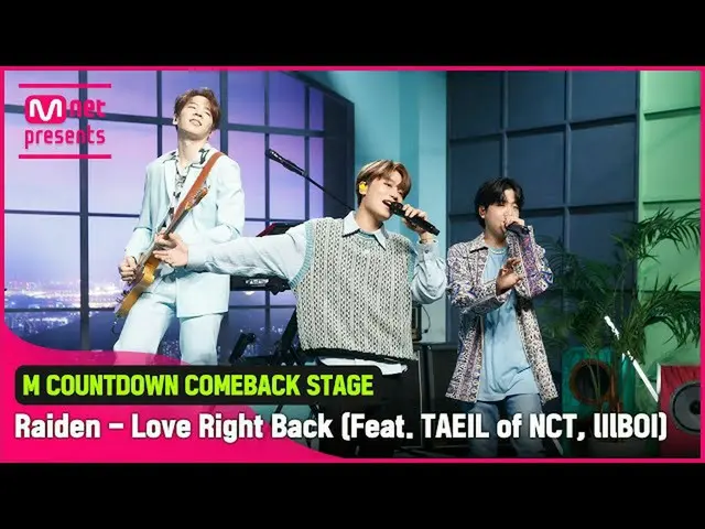 【公式mnk】「COMEBACK「DJアーティスト」レイドゥン」の「Love Right Back(FeatテイルofNCT_ _ 、lIlBOI)」の舞台  
