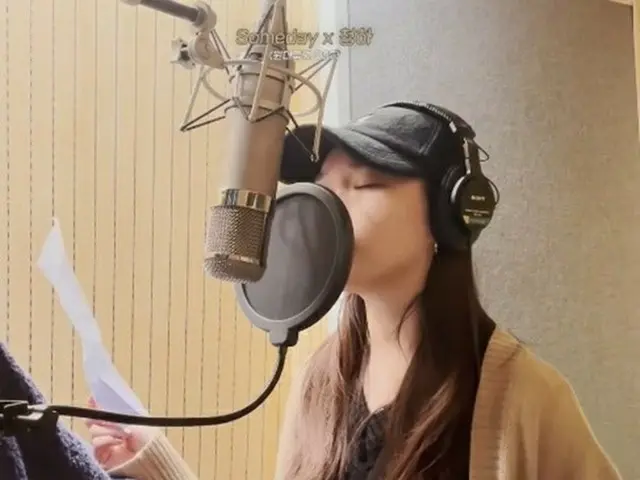 【d公式mnh】【 #チョンハNEWS]チョンハ、「ワンダーウーマン」のOST「Someday」今日(15日)発売🔎  #チョンハ#CHUNGHA  #ワンダ