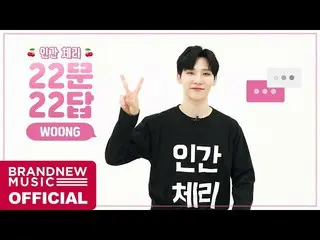 【T公式】AB6IX、[🎥] AB6IX💗今日はウン日💗22ドア22答LINK：  #AB6IX #この  