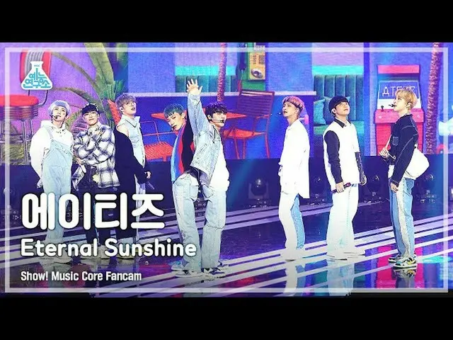 【公式mbk】【芸能研究所4K]ATEEZ_ 直カム」Eternal Sunshine」(ATEEZ_ _ FanCam)Show！MusicCore 2110