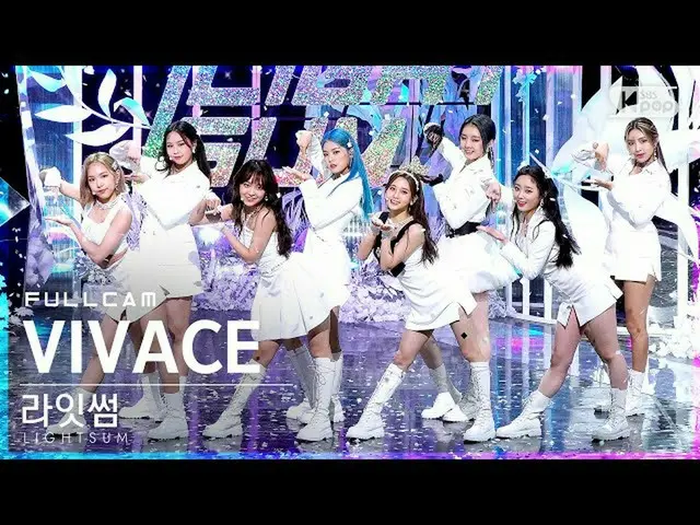 【公式sb1】【テレビ1列_]〜初恋〜サム」VIVACE」フルカム(LIGHTSUM Full Cam)│@ SBS 人気歌謡_2021.10.17