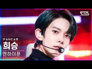 【公式sb1】【テレビ1列_]ENHYPEN_ フイスン「Tamed-Dashed」(ENHYPEN_ _ HEESEUNG FanCam)│@ SBS 人気歌