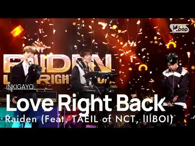 【公式sb1】Raiden(レイドゥン) -  Love Right Back(Feat
