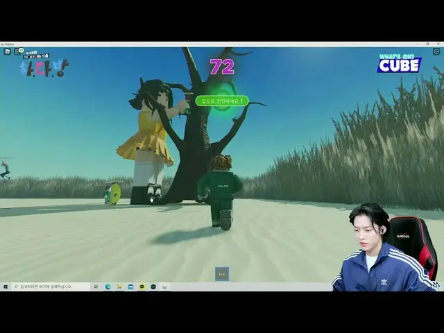 【公式】BTOB、 #42 HIGHLIGHT 05  - イカゲームの中でメロディーを見つける🎵  