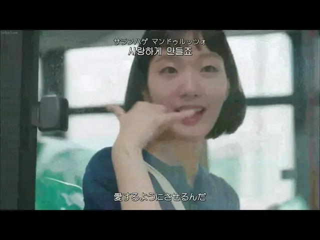 【日本語字幕】【Japanese Sub】] MELOMANCE  -  Our Story(私たちの話)  