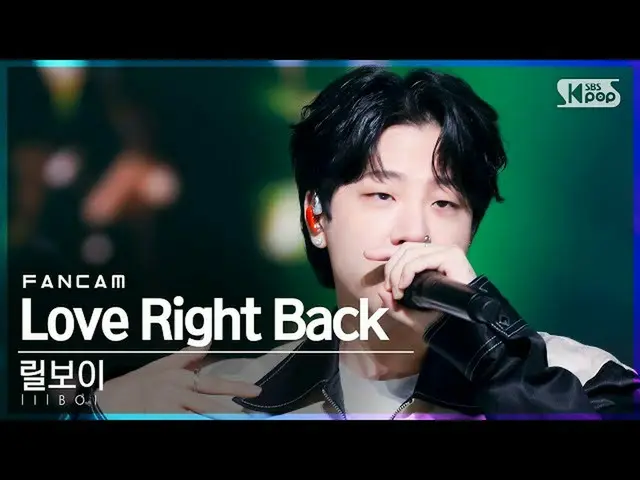 【公式sb1】【テレビ1列_]リル・ボーイ」Love Right Back」(lIlBOI FanCam)│@ SBS 人気歌謡_2021.10.17