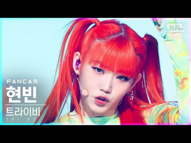 【公式sb1】【テレビ1列_] ヒョンビン「宇宙で」( _ HyunBin_ 「WOULD YOU RUN」FanCam)│@ SBS 人気歌謡_2021.10