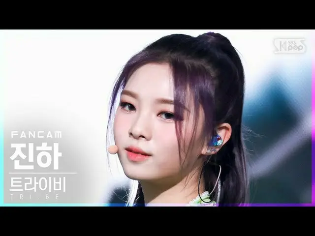 【公式sb1】【テレビ1列_] 濃い「宇宙で」( _ Jinha「WOULD YOU RUN」FanCam)│@ SBS 人気歌謡_2021.10.17