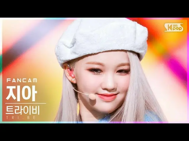 【公式sb1】【テレビ1列_] ジア「宇宙で」( _ Jia「WOULD YOU RUN」FanCam)│@ SBS 人気歌謡_2021.10.17