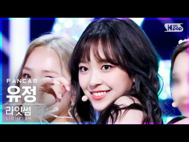 【公式sb1】【テレビ1列_]〜初恋〜サム油井」VIVACE」(LIGHTSUM YUJEONG FanCam)│@ SBS 人気歌謡_2021.10.17